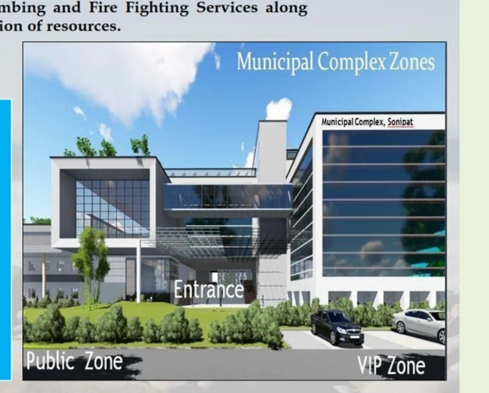 Municipal Corporation Complex